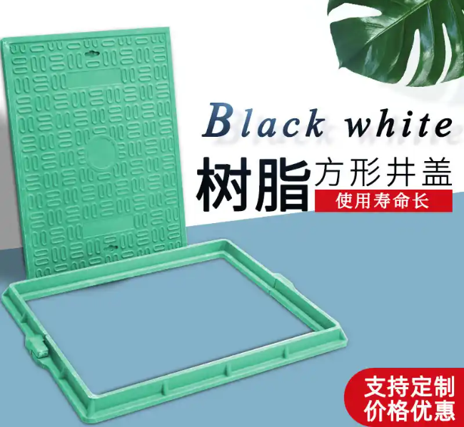 襄州树脂复合电力方井展示